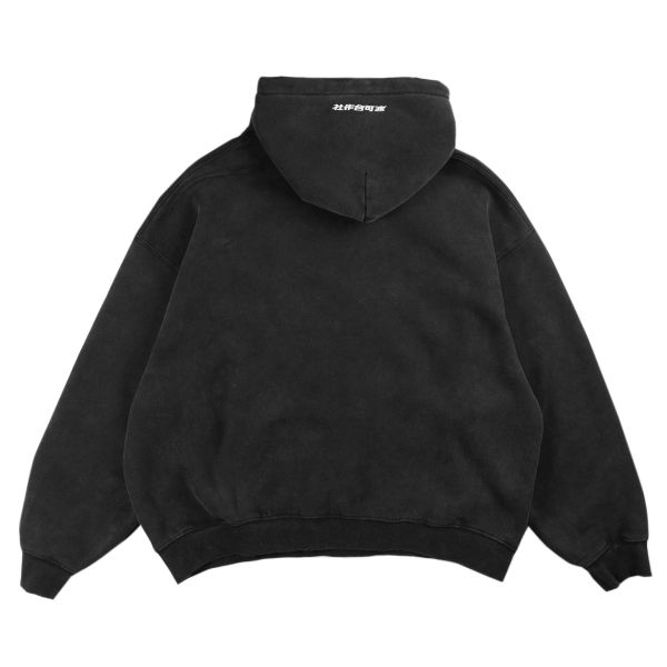 『預購賣場』POKO ポコ大王 OUTLINED DISTRESSED WASHED HOODIE (BOXY FIT) / 做舊破壞短寬版帽T POKO ポコ大王 OUTLINED DISTRESSED WASHED HOODIE (BOXY FIT) / 做舊破壞短寬版帽T