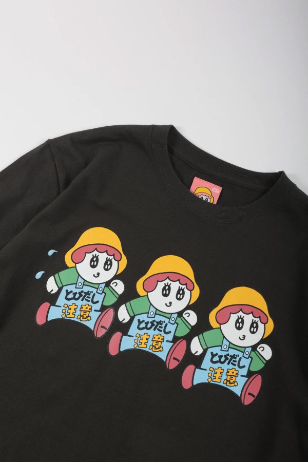 POKO ポコ大王 注意！ポコ飛出 L/S TEE / (藍/灰) POKO ポコ大王 注意！ポコ飛出 L/S TEE / (藍/灰)