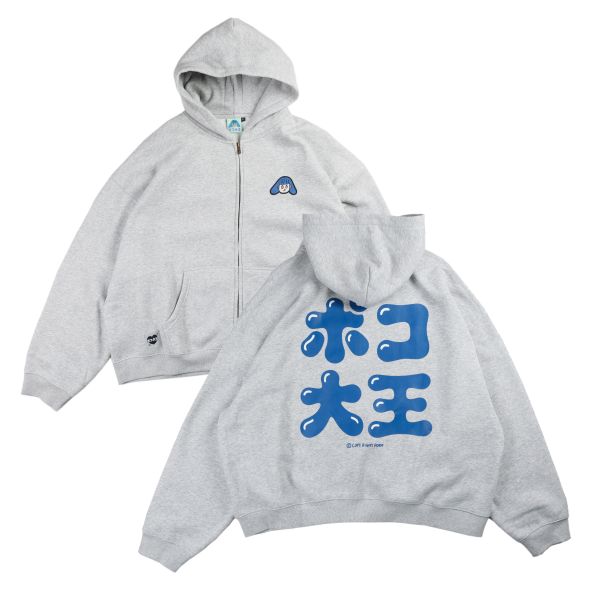『預購賣場』POKO ポコ大王 WIGGLING HEART BOXY FIT ZIP HOODIE / 短版刷毛連帽外套 POKO ポコ大王 WIGGLING HEART BOXY FIT ZIP HOODIE / 短版刷毛連帽外套