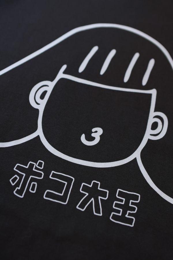 POKO ポコ大王 OUTLINED BIG TEE / (共三色) POKO ポコ大王 OUTLINED BIG TEE