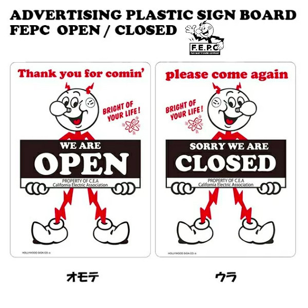 美國企業周邊 FEPC REDDY KILOWATT OPEN / CLOSED 雙面 告示牌 / 掛牌 美國企業周邊 FEPC REDDY KILOWATT OPEN / CLOSED 雙面 告示牌 / 掛牌