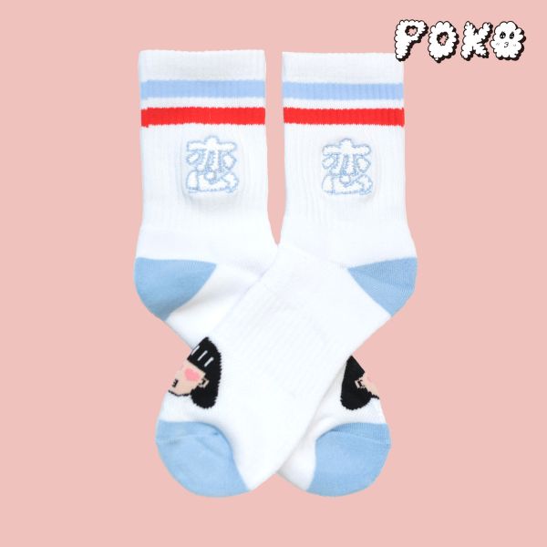 POKO ポコ大王 『恋』 SOCKS 襪子 / (白) POKO ポコ大王 『恋』 SOCKS 襪子 / (白)