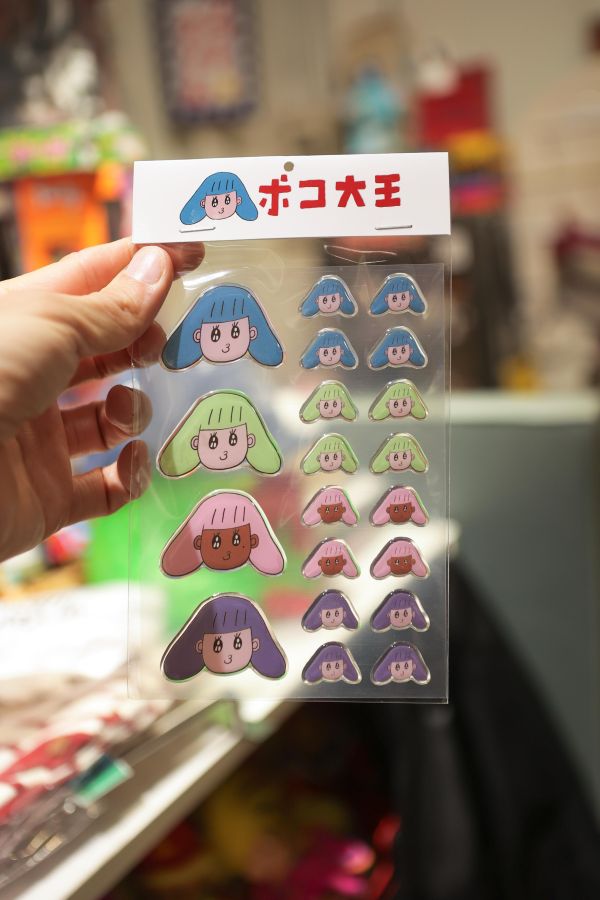 POKO ポコ大王 滴膠貼紙 POKO ポコ大王 滴膠貼紙