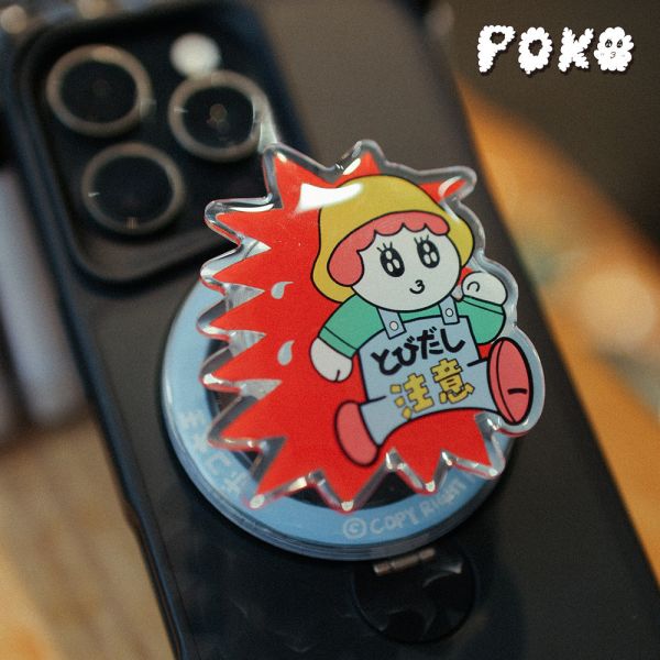 POKO ポコ大王 注意！ポコ飛出 磁吸式手機支架 POKO ポコ大王 注意！ポコ飛出 磁吸式手機支架