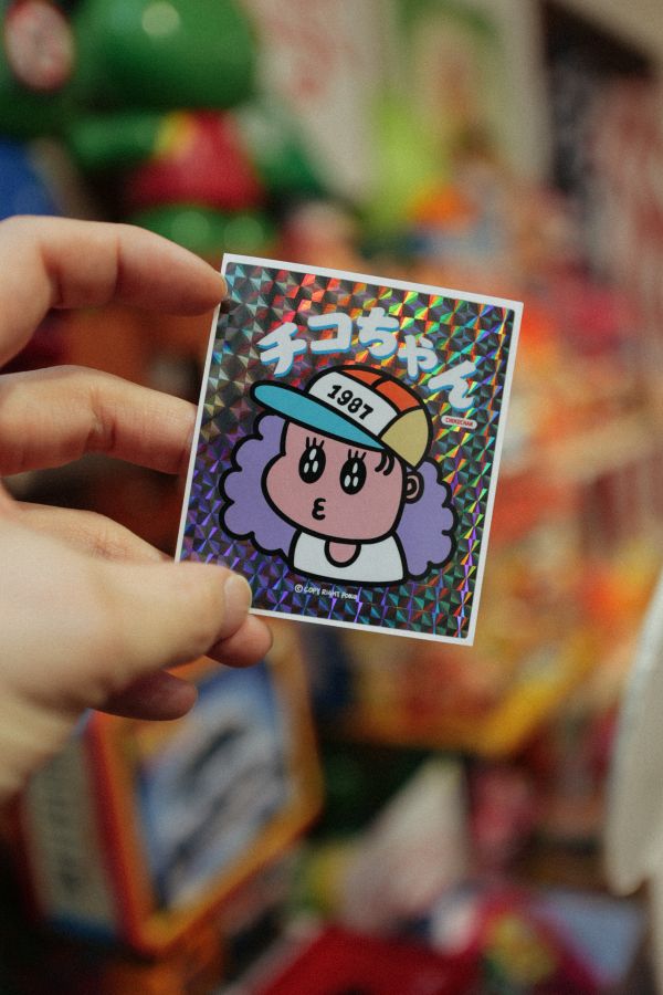 POKO ポコ大王 CHIKOCHAN 防水閃卡貼紙 POKO ポコ大王
CHIKOCHAN 防水閃卡貼紙