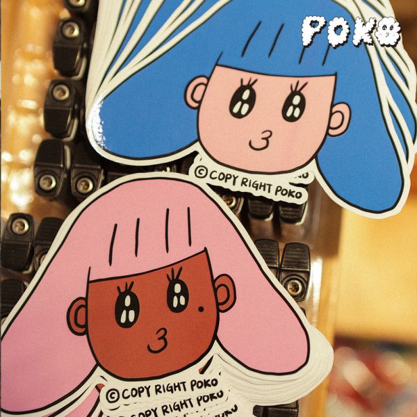 POKO ポコ大王 LOGO 防水貼紙 ポコ大王
LOGO 防水貼紙