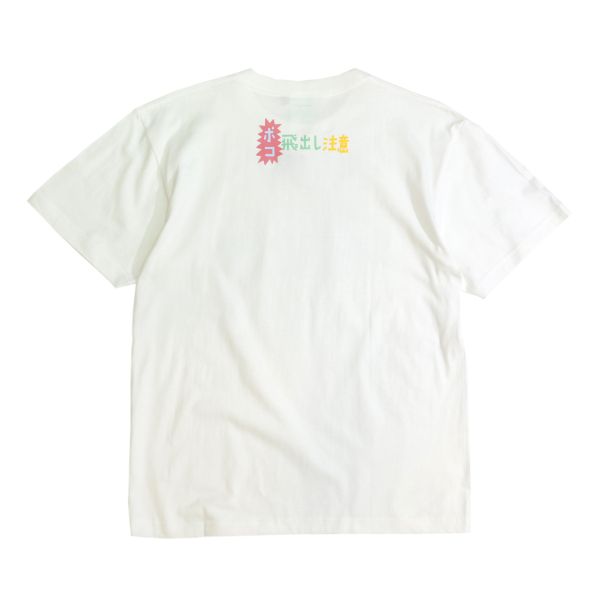 POKO ポコ大王 注意！ポコ飛出 TEE / (共三色) POKO ポコ大王 注意！ポコ飛出 TEE