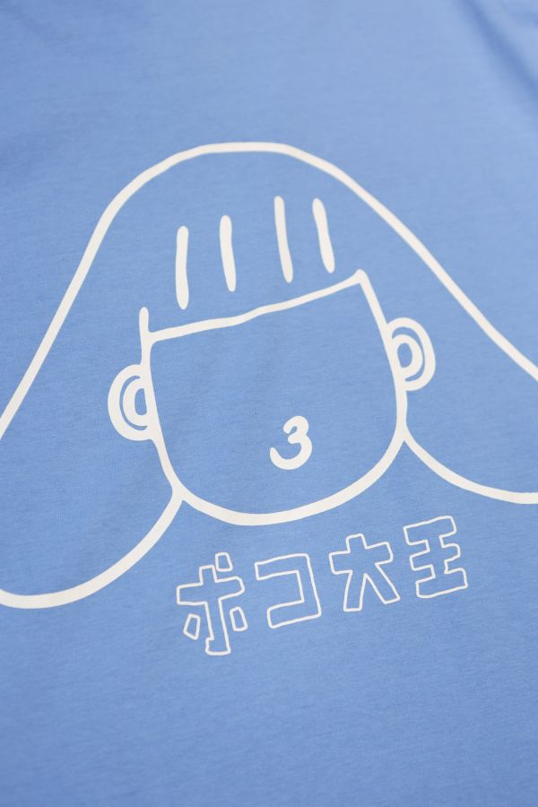 POKO ポコ大王 OUTLINED BIG TEE / (共三色) POKO ポコ大王 OUTLINED BIG TEE