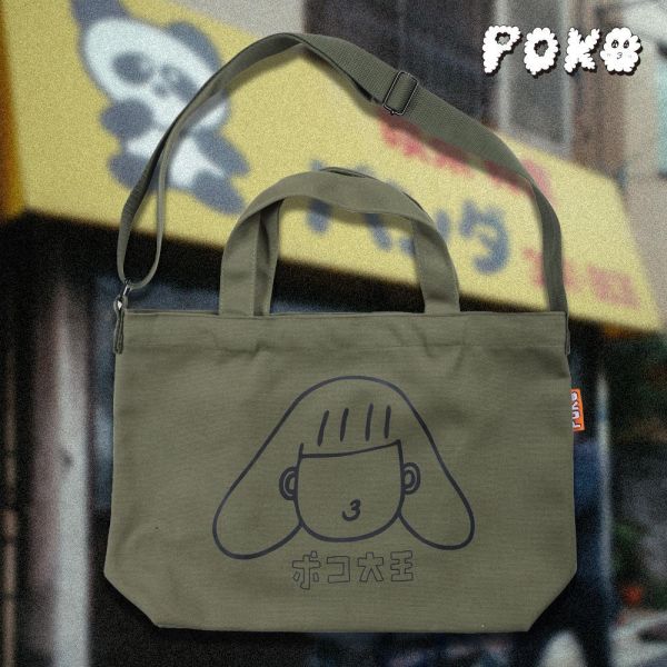 POKO ポコ大王 OUTLINED 2-WAY TOTE BAG 手提/肩背 兩用托特包 / (綠) POKO ポコ大王 OUTLINED 2-WAY TOTE BAG 手提/肩背 兩用托特包