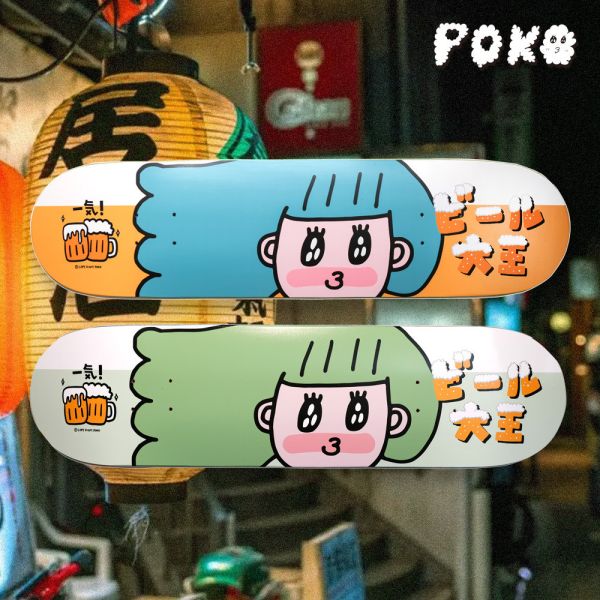 POKO ポコ大王 BEER ビール大王 滑板板身 ポコ大王 BEER ビール大王 滑板板身