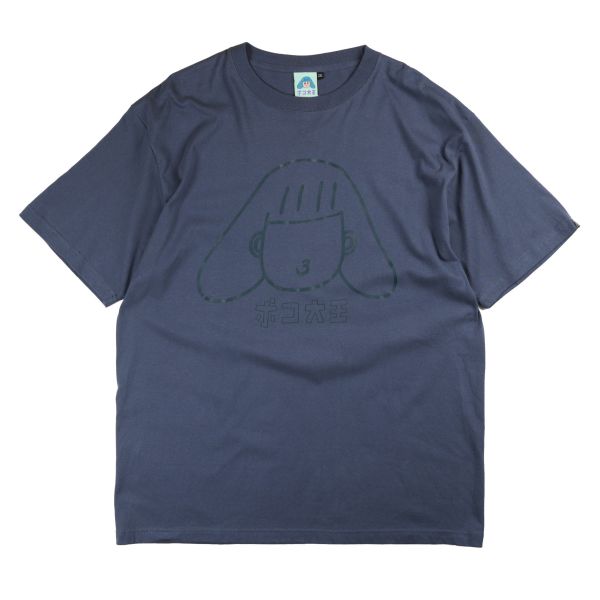 POKO ポコ大王 OUTLINED TEE / (黑/藍) POKO ポコ大王 OUTLINED TEE