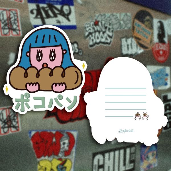 POKO ポコ大王 OVERSIZED POSTCARD 明信片 POKO ポコ大王 OVERSIZED POSTCARD 巨大明信片