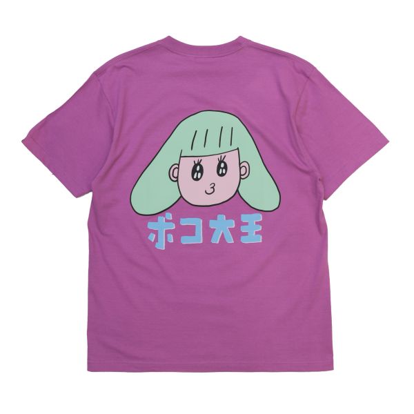 POKO ポコ大王 LOGO TEE / (共五色) POKO ポコ大王 LOGO TEE / (共五色)