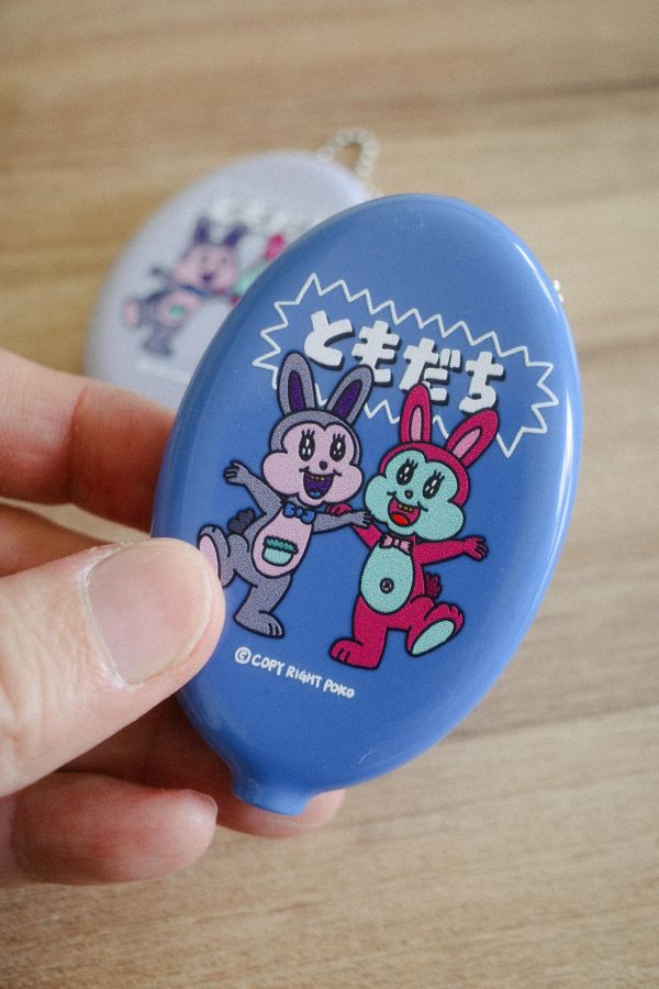 POKO ポコ大王 TOMODACHI COIN PURSE 零錢包吊飾 POKO ポコ大王 TOMODACHI COIN PURSE 零錢包吊飾