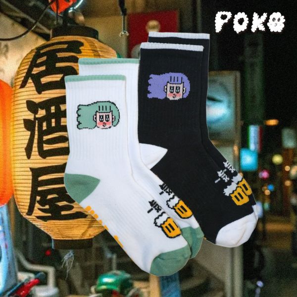 POKO ポコ大王 BEER ビール大王 SOCK 中筒襪 / (黑/白) ポコ大王 BEER ビール大王 SOCK 中筒襪 / (黑/白)