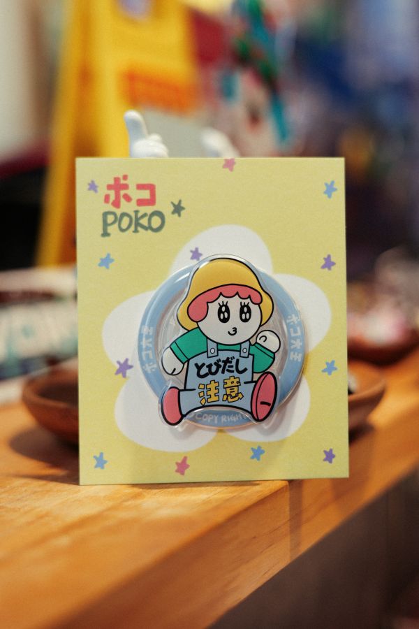 POKO ポコ大王 注意！ポコ飛出 磁吸式手機支架 ポコ大王

注意！ポコ飛出 

磁吸式手機支架