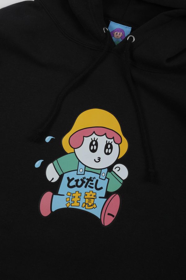 ポコ大王 注意！ポコ飛出 HOODIE 帽TEE / (黑/灰/綠) ポコ大王 注意！ポコ飛出 HOODIE 帽TEE / (黑/灰/綠)
