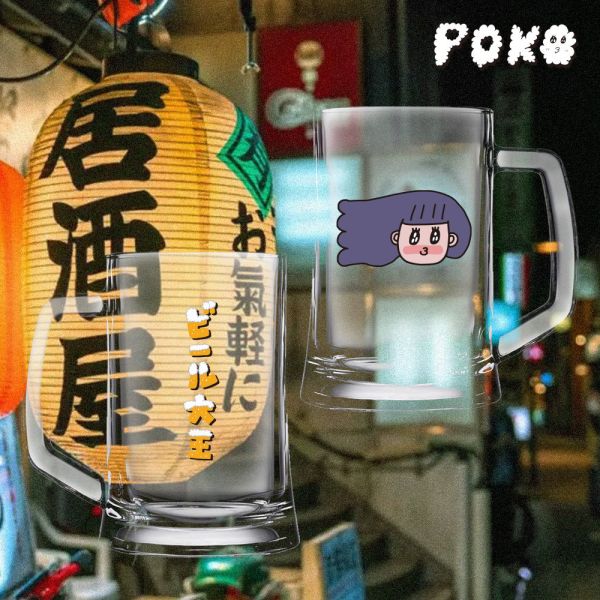 POKO ポコ大王 BEER ビール大王 啤酒杯 ポコ大王 BEER ビール大王 啤酒杯