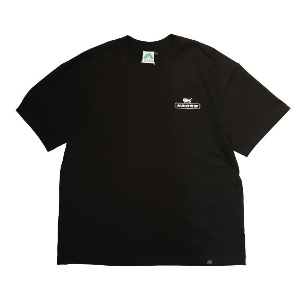 POKO ポコ大王 波可合作社 TEE / (黑/白) ポコ大王 波可合作社 TEE