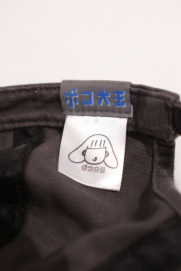 POKO ポコ大王 EYES WIRE BRIM CAP 短簷帽 / (藍/黑) POKO ポコ大王 EYES WIRE BRIM CAP 短簷帽 / (藍/黑)