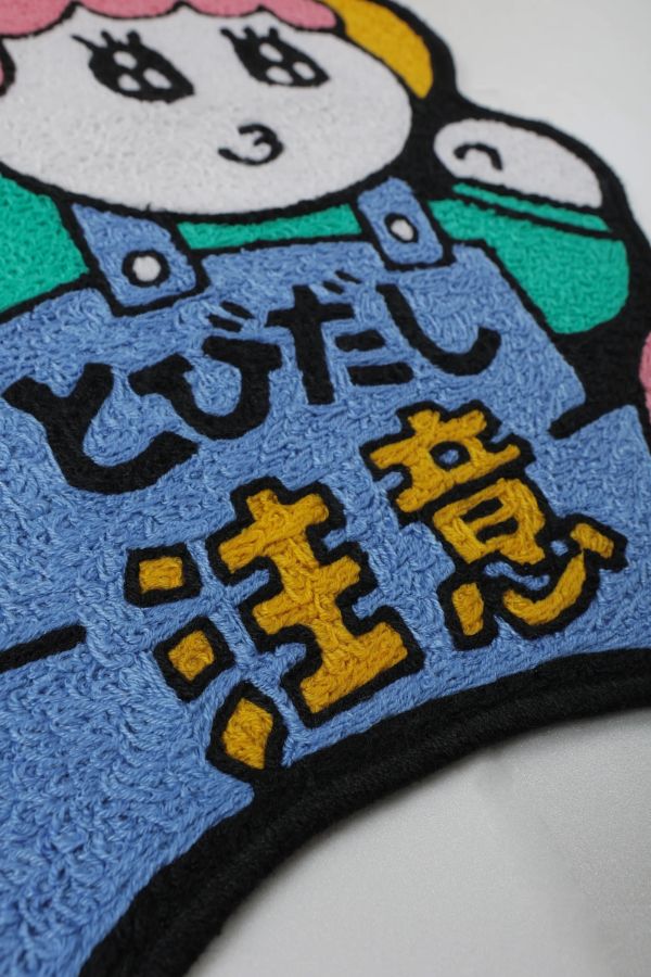 POKO ポコ大王 注意！ポコ飛出 FLOOR MAT 地毯 POKO ポコ大王 USAGI 壓克力鑰匙圈 / Keychain