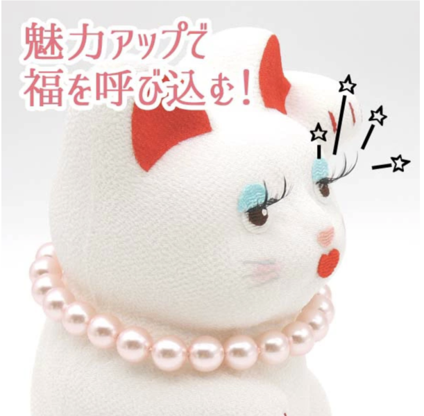 日本京都 龍虎作閃閃睫毛絲綢招財貓（12.5cm） 日本京都 龍虎作閃閃睫毛絲綢招財貓