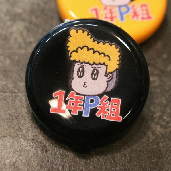 POKO ポコ大王 一年P組 COIN PURSE 零錢包吊飾 POKO ポコ大王 一年P組零錢盒吊飾