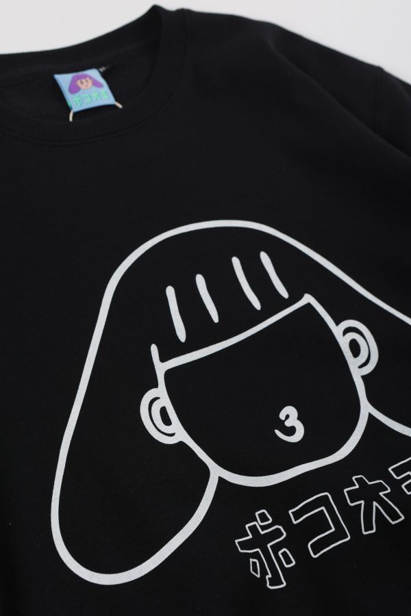 POKO ポコ大王 OUTLINED SWEATSHIRT / (黑/灰) POKO ポコ大王 OUTLINED SWEATSHIRT / (黑/灰)