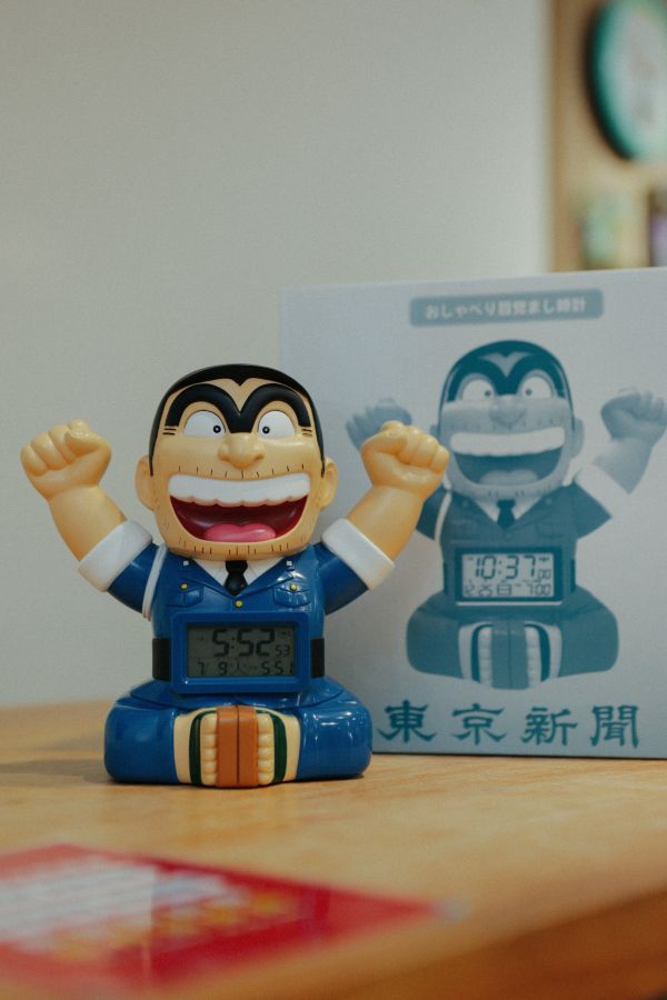 『絕版老品』烏龍派出所『東京新聞』兩津勘吉鬧鐘 烏龍派出所『東京新聞』兩津勘吉鬧鐘