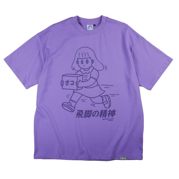 『現貨+預購』POKO ポコ大王 飛腳の精神 厚磅 TEE / (共三色) POKO ポコ大王 飛腳の精神 厚磅 TEE / (共三色)
