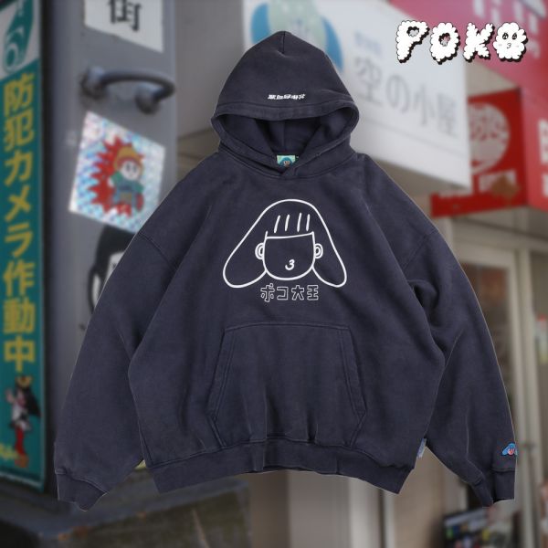 『預購賣場』POKO ポコ大王 OUTLINED DISTRESSED WASHED HOODIE (BOXY FIT) / 做舊破壞短寬版帽T POKO ポコ大王 OUTLINED DISTRESSED WASHED HOODIE (BOXY FIT) / 做舊破壞短寬版帽T