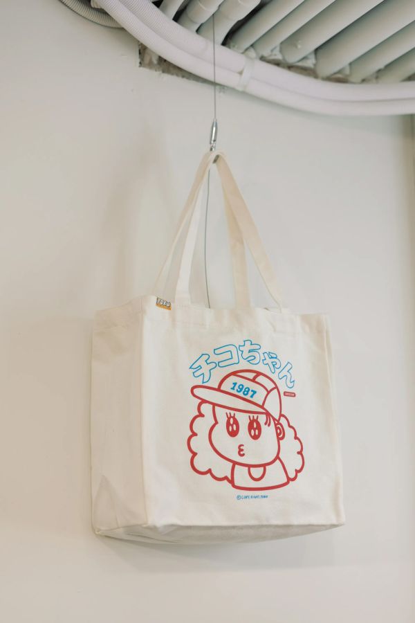 POKO ポコ大王 CHIKOCHAN TOTEBAG 立體口袋 帆布包 / 手提袋 (米白) POKO ポコ大王 CHIKOCHAN TOTEBAG 立體口袋 帆布包 / 手提袋 (米白)