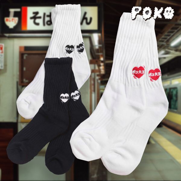 POKO ポコ大王 WIGGLING HEART RUFFLE SOCKS 泡泡襪 POKO ポコ大王 WIGGLING HEART DENIM WIRE BRIM CAP / (單寧短簷帽)