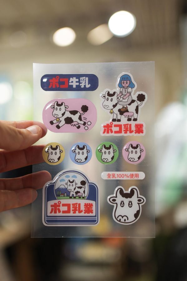 POKO ポコ大王 滴膠貼紙 POKO ポコ大王 滴膠貼紙