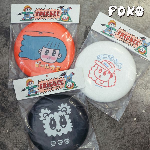 POKO ポコ大王 宇宙最強 FRISBEE 比賽級飛盤 ポコ大王 宇宙最強 FRISBEE 比賽級飛盤