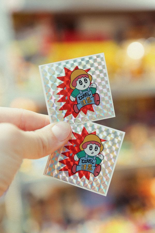 POKO ポコ大王 注意！ポコ飛出 防水閃卡貼紙 POKO ポコ大王
注意！ポコ飛出 防水閃卡貼紙