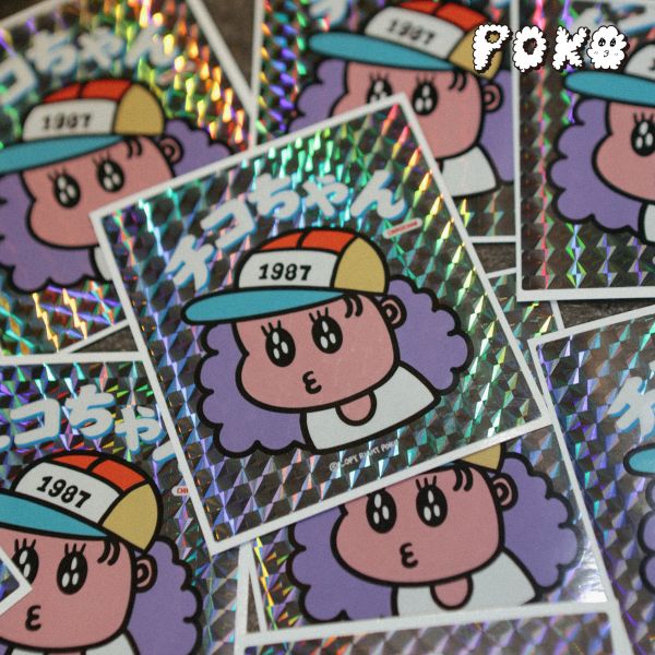 POKO ポコ大王 CHIKOCHAN 防水閃卡貼紙 POKO ポコ大王
CHIKOCHAN 防水閃卡貼紙