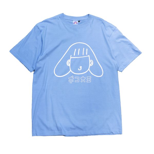 POKO ポコ大王 OUTLINED BIG TEE / (共三色) POKO ポコ大王 OUTLINED BIG TEE