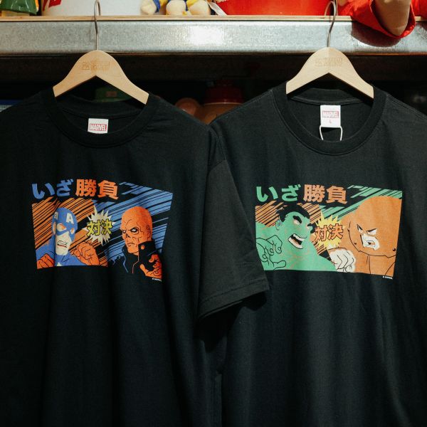 MARVEL いざ勝負 对決 T-SHIRT MARVEL いざ勝負 对決 T-SHIRT