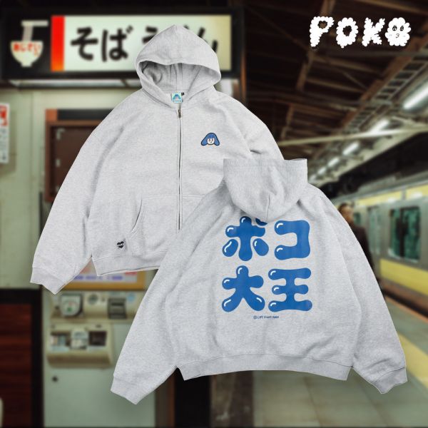 『預購賣場』POKO ポコ大王 WIGGLING HEART BOXY FIT ZIP HOODIE / 短版刷毛連帽外套 POKO ポコ大王 WIGGLING HEART BOXY FIT ZIP HOODIE / 短版刷毛連帽外套