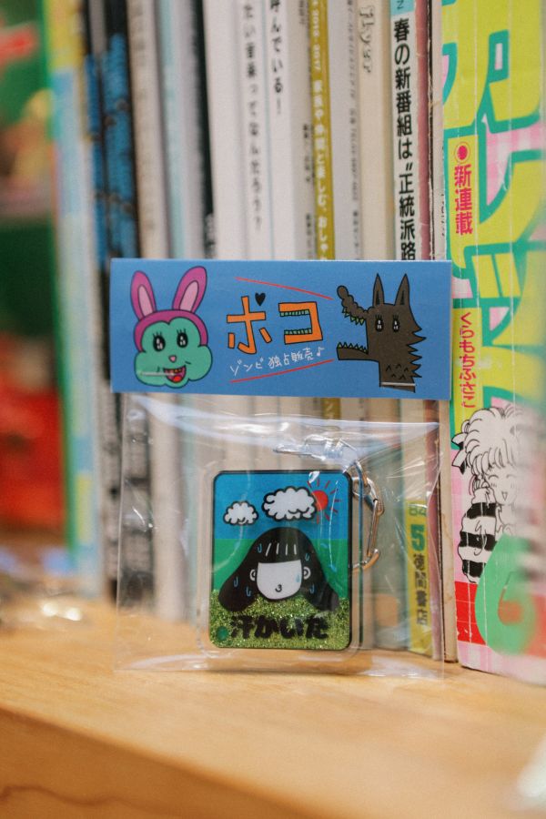 POKO ポコ大王 DROPS KEYCHAIN / 壓克力鑰匙圈 POKO ポコ大王 DROPS KEYCHAIN / 壓克力鑰匙圈