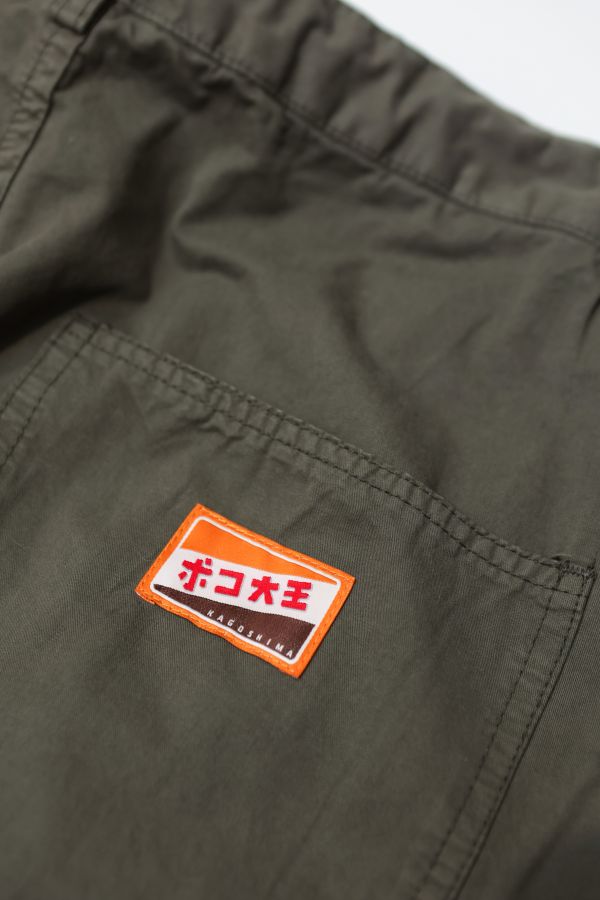 POKO ポコ大王 EYES BALLOON WASHED SHORTS / 立體摺線過膝水洗短褲 POKO ポコ大王 EYES BALLOON WASHED SHORTS / 立體摺線過膝水洗短褲