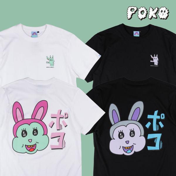 POKO ポコ大王 USAGI TEE / (黑/白) POKO ポコ大王 USAGI TEE / (黑/白)
