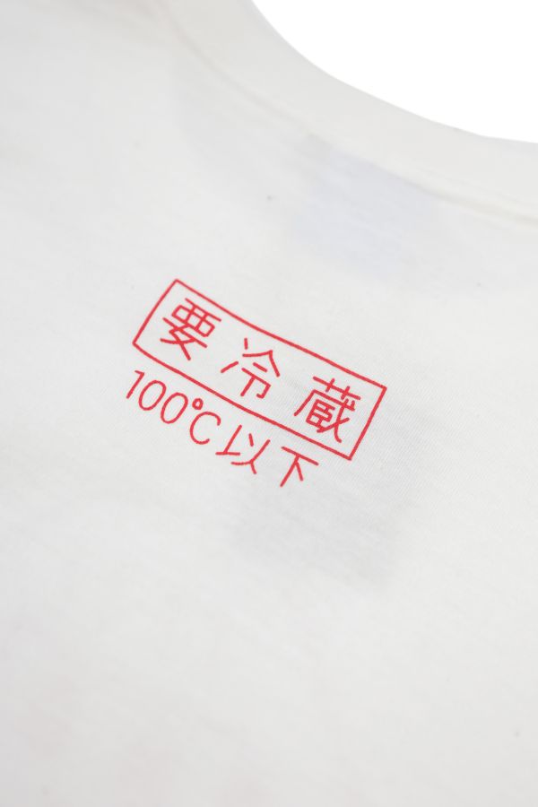 POKO ポコ大王  MILK TEE / (白) POKO ポコ大王  MILK TEE / (白)