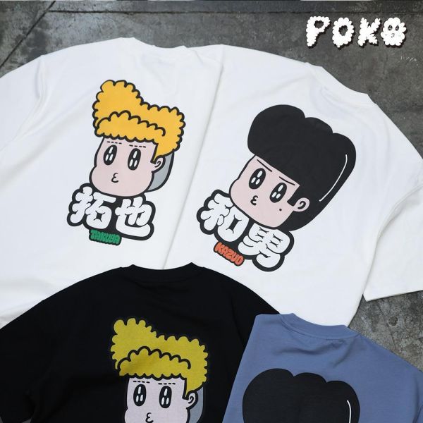 『預購』POKO ポコ大王 一年P組 厚磅 TEE 『預購』POKO ポコ大王 一年P組 厚磅 TEE