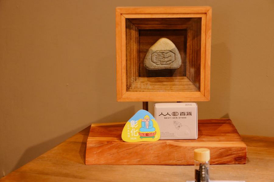 卦山嶼日｜聯名限量 SUVIDA,SHAMPOOBAR,洗髮餅,無皂鹼,蓬鬆不乾澀,洗頭,精油,天然,儀式感,實用交換禮物,冷製皂,天然保濕因子,友善肌膚,環境友善,極簡生活,減少瓶瓶罐罐,無動物實驗,台灣製造,MADEINTAIWAN