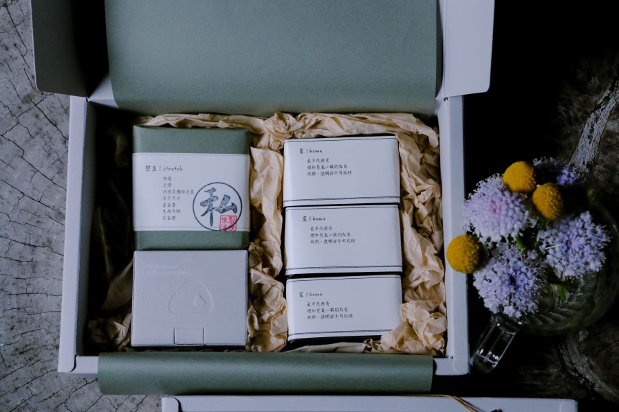 I 沐浴x家事 I 多元禮盒 禮盒,沐浴禮盒,節日賀禮,送禮,冷製皂,手工皂,SU VIDA,SUVIDAMAKER,SOAP,SAMPOO BAR