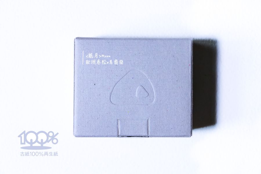 眠月｜中性肌偏油 SUVIDA,SHAMPOOBAR,洗髮餅,無皂鹼,蓬鬆不乾澀,洗頭,精油,天然,儀式感,實用交換禮物,冷製皂,天然保濕因子,友善肌膚,環境友善,極簡生活,減少瓶瓶罐罐,無動物實驗,台灣製造,MADEINTAIWAN
