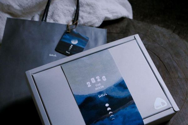 禮盒 | 中秋限定 | 預購中 中秋節限定,中秋禮盒,SUVIDA,SOAP,手工皂,沐浴,洗澡,精油,藝術,天然,儀式感,實用交換禮物,冷製皂,天然保濕因子,友善肌膚,環境友善,極簡生活,減少瓶瓶罐罐,無動物實驗,台灣製造,MADEINTAIWAN