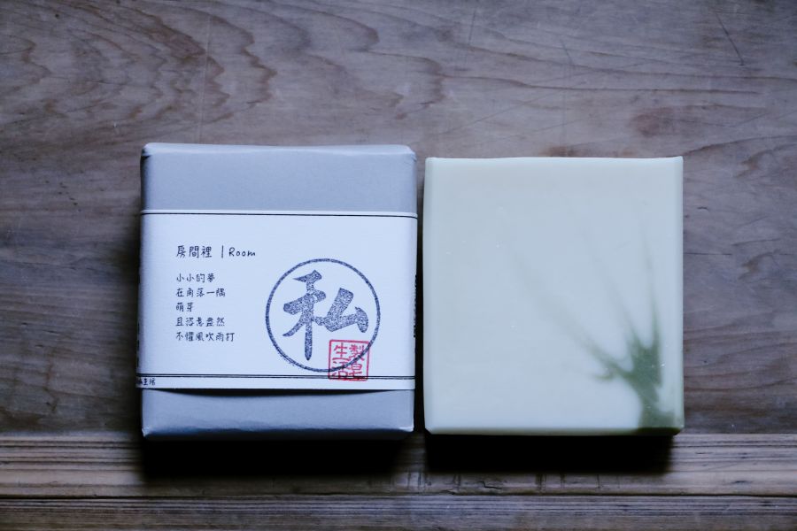 房間裡｜中性肌適用 SUVIDA,SOAP,手工皂,沐浴,洗澡,精油,藝術,天然,儀式感,實用交換禮物,冷製皂,天然保濕因子,友善肌膚,環境友善,極簡生活,減少瓶瓶罐罐,無動物實驗,台灣製造,MADEINTAIWAN